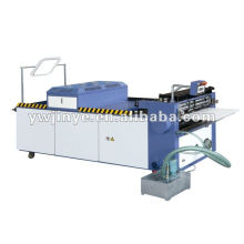 RHW-650J UV COATING MACHINE